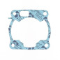 ATHENA Zylinderfußdichtung für YAMAHA YZ 125 1986-1993 ATHENA Zylinderfußdichtung für YAMAHA YZ 125 1986-1993