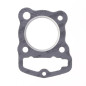 ATHENA Zylinderkopfdichtung für HONDA NX 125, XL 125 1971-1988