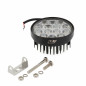 ART Round Led Light - Epistar Standard Led 3360 Lumens