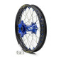Roue Elite MX-EN avec rayons argentés KITE pour FANTIC, YAMAHA XE 125, XEF 250 de 2002 à 2027 Roue Elite MX-EN avec rayons argentés KITE pour FANTIC, YAMAHA XE 125, XEF 250 de 2002 à 2027
