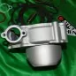 Kit ATHENA BIG BORE Ø81mm 280cc para YAMAHA YZF y WRF 250cc de 2014 a 2017 Kit ATHENA BIG BORE Ø81mm 280cc para YAMAHA YZF y WRF 250cc de 2014 a 2017