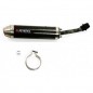 Exhaust silencer ATHENA for YAMAHA YZ 85 from 2002 to 2011