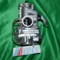 MIKUNI TMJ 27mm Carburetor with 2-stroke power jet