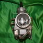 MIKUNI -Vergaser VM 32 mm, 2-Takt MIKUNI -Vergaser VM 32 mm, 2-Takt