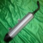 FRESCO Carby muffler for HUSQVARNA TC, TE, KTM EXC, SX 125 from 2011 to 2016