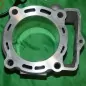 Kit ATHENA Ø88mm 350cc para HUSQVARNA FC y KTM SX-F, XC-F 350cc de 2011 a 2015 Kit ATHENA Ø88mm 350cc para HUSQVARNA FC y KTM SX-F, XC-F 350cc de 2011 a 2015