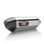Tapa de carbono Yoshimura RS9 izquierda o derecha Tapa de carbono Yoshimura RS9 izquierda o derecha