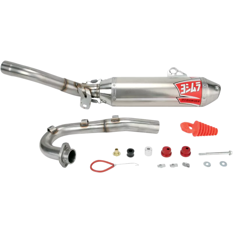 Ligne échappement complète YOSHIMURA RS2 pour HONDA TRX 450 R de 2006 à 2014 Ligne échappement complète YOSHIMURA RS2 pour HONDA TRX 450 R de 2006 à 2014