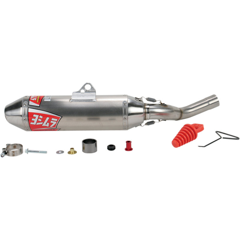 Sistema de escape completo YOSHIMURA RS2 para YAMAHA YFZ 450 de 2004 a 2009 Sistema de escape completo YOSHIMURA RS2 para YAMAHA YFZ 450 de 2004 a 2009