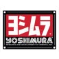 Plaque logo YOSHIMURA USA pour silencieux RS-4
