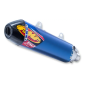 Silencieux Slip-On Factory 4.1 RCT FMF pour MotoCross HUSQVARNA, KTM FC 250, FE 250, FX 350, EXC-F 250, SX-F 250, XC-F 250 I