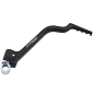 MOOSE OFFROAD kick start lever for Motocross YAMAHA YZ 250, YZ 250 X MOOSE OFFROAD kick start lever for Motocross YAMAHA YZ 250, YZ 250 X