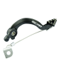 Pédale de frein SCAR pour GAS GAS, HUSQVARNA, KTM, MC 65, TC 65, SX 65 de 2009 à 2026