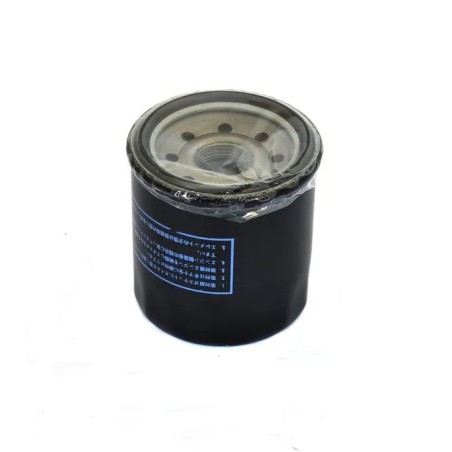 Filtro de aceite « ATHENA » para KTM EGS 400, EXC 400, SMC 625 y SXC 625 de 1993 a 2006