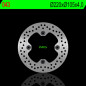 NG BRAKES Bremsscheibe rund starr für HONDA XR 250, XR 600, SUZUKI LTZ 250, LTZ 400, ARCTIC CAT DVX 400 und KAWASAKI KFX 400