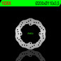NG BRAKES Wave Fixed Brake Disc for KTM SX 105, SX 85 2004-2010