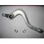 BIHR Brake Pedal OE Type Aluminium for GAS GAS EC 125, EC 200, EC 250, EC 300, ECF 450 2013-2017 BIHR Brake Pedal OE Type Aluminium for GAS GAS EC 125, EC 200, EC 250, EC 300, ECF 450 2013-2017