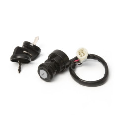 KIMPEX Zündschloss für YAMAHA YFM 100, YFM 350 BIG BEAR 4WD, YFM 350 WARRIOR 2WD, YFM 80 BADGER 2WD, YFZ 350 BANSHEE 2WD