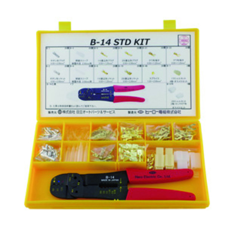 TOURMAX Terminal Kit TOURMAX Terminal Kit