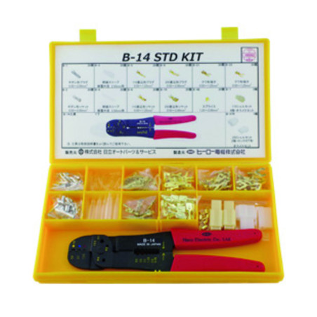 TOURMAX Terminal Kit