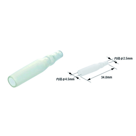 TOURMAX Female Terminal Coverpin