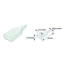 TOURMAX Dual Female Terminal Cover