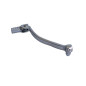 Bihr Schalthebel Aluminium geschmiedet ART für SUZUKI RMZ 250 und KAWASAKI KXF 250 2004-2006