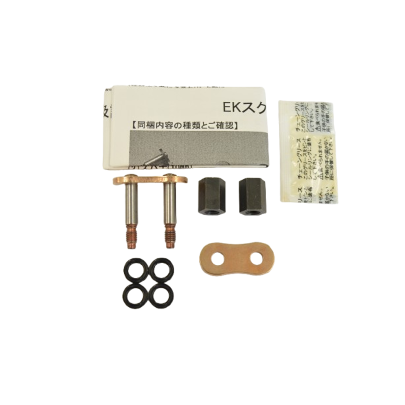 EK CHAIN 525 MVXZ2 Verbindungsglied – Qx-Ring – Schraubtyp - 525MVXZ2-G/G SLJ