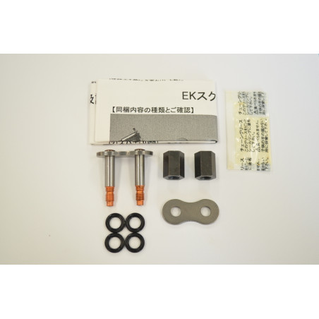 EK CHAIN 525 ZVX3 Verbindungsglied – Nx-Ring – Schraubtyp - 525ZVX3-STL/STL SLJ