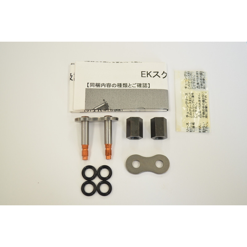 EK CHAIN 530 ZVX3 Connecting Link - Nx-Ring - Screw type - 530ZVX3-STL/STL SLJ