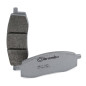 Plaquettes de frein BREMBO Off-Road métal fritté pour YAMAHA TT 350, TT 600, YZ 125, YZ 250, YZ 490 de 1985 - 07YA13SX