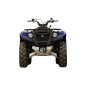 IRON BALTIC Full Skid Plate Set - Kodiak 700 - Aluminium for YAMAHA YFM 700 KODIAK 4WD, YFM 700 KODIAK EPS 4WD 2016-2026