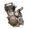 Moteur HUSQVARNA 4 temps